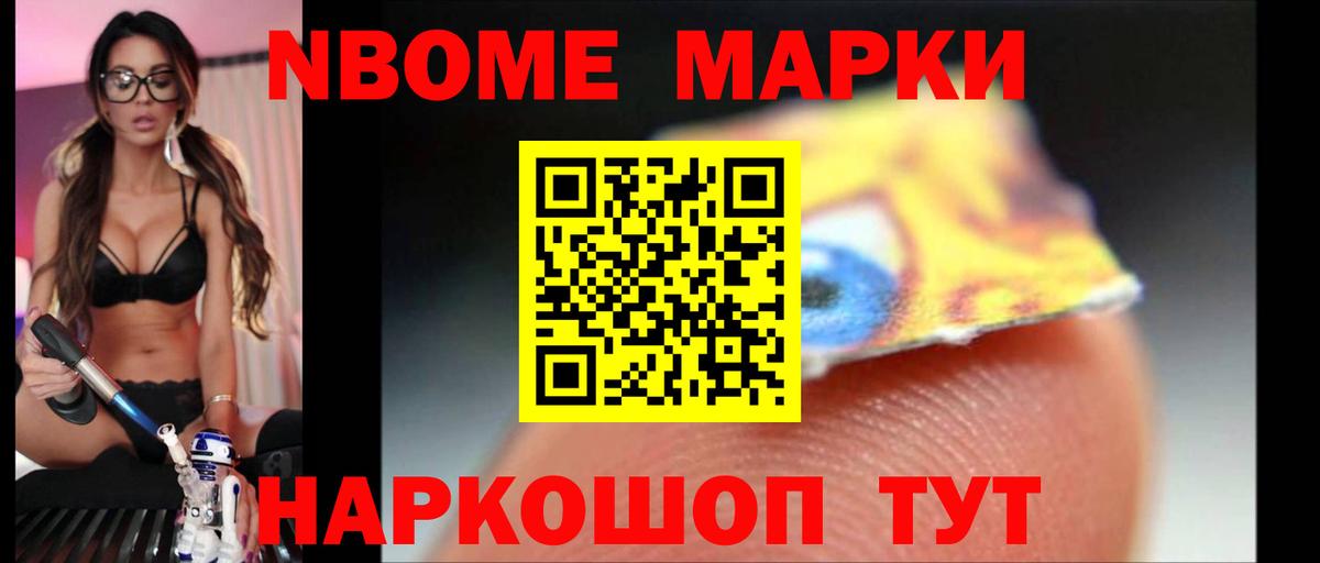 ЛСД экстази  LSD-25 экстази кислота  Вход с VPN  ЛСД экстази ecstasy  Сосновоборск 